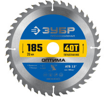 ЗУБР Оптима, 185 x 20 мм, 40Т, пильный диск по дереву, Профессионал (36903-185-20-40)