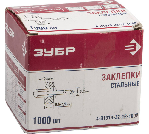 ЗУБР 3.2 x 12 мм, 1000 шт, стальные заклепки (4-31313-32-12-1000) купить  в Сочи