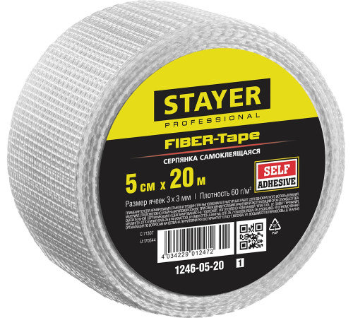 STAYER FIBER-Tape, 5 см х 20 м, 3 х 3 мм, самоклеящаяся серпянка, Professional (1246-05-20) купить в Сочи STAYER FIBER-Tape, 5 см х 20 м, 3 х 3 мм, самоклеящаяся серпянка, Professional (1246-05-20) купить в Сочи