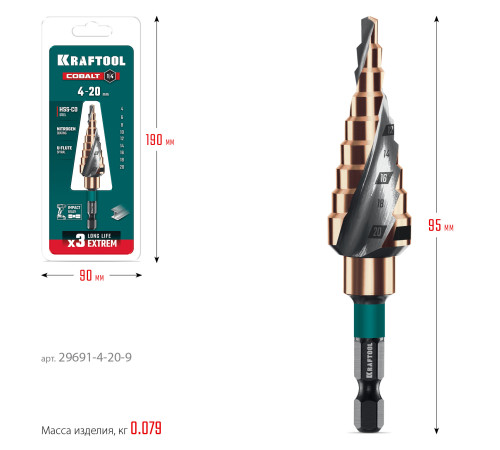 KRAFTOOL COBALT 4-20мм, 9 ступеней, азотирование, винтовая спираль, сверло ступенчатое(29691-4-20-9) купить в Сочи KRAFTOOL COBALT 4-20мм, 9 ступеней, азотирование, винтовая спираль, сверло ступенчатое(29691-4-20-9) купить в Сочи