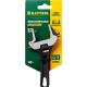 KRAFTOOL SlimWide Compact, 140/33 мм, разводной ключ (27266-20) купить в Сочи