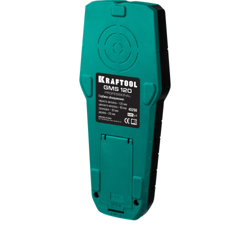 KRAFTOOL GMS-120, ЖК дисплей, универсальный детектор проводки (45298) купить в Сочи KRAFTOOL GMS-120, ЖК дисплей, универсальный детектор проводки (45298) купить в Сочи