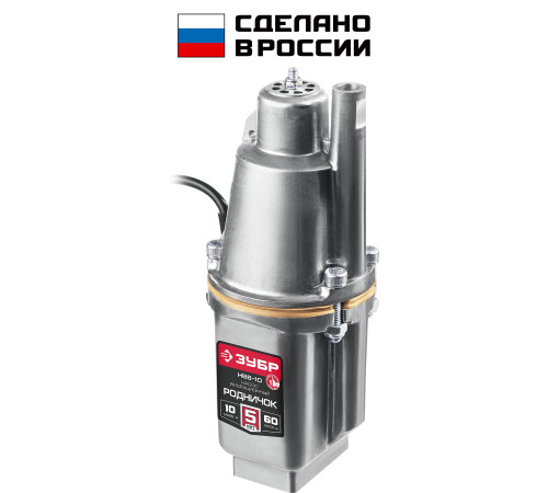 ЗУБР Родничок-В, 10 м, вибрационный насос с верхним забором (НВВ-10) купить  в Сочи