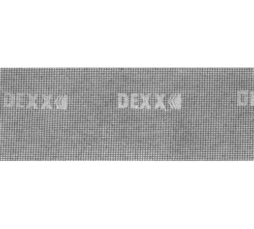 DEXX 105 х 280 мм, 3 шт, Р220, абразивная, водостойкая шлифовальная сетка (35550-220) купить в Сочи DEXX 105 х 280 мм, 3 шт, Р220, абразивная, водостойкая шлифовальная сетка (35550-220) купить в Сочи