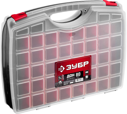 ЗУБР ДОН-80, 425 х 330 х 85 мм, двухсторонний органайзер с 80 ячейками (38036-80) купить  в Сочи