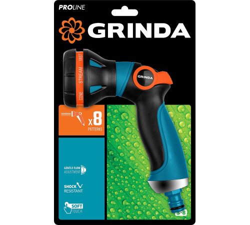 GRINDA S-8, 8 режимов, двухкомпонентный с регулятором напора, поливочный пистолет, PROLine (429100) купить в Сочи GRINDA S-8, 8 режимов, двухкомпонентный с регулятором напора, поливочный пистолет, PROLine (429100) купить в Сочи