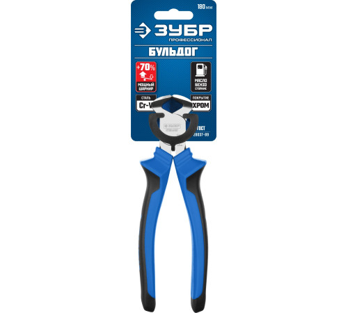 ЗУБР 180 мм, торцевые кусачки, Профессионал (2201-7-18) купить  в Сочи