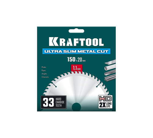 KRAFTOOL Ultra-Slim Metal Cut 150 х 20 x 1.3 мм, 33Т, диск пильный, тонкий рез металла (36956-150-20-33) купить  в Сочи