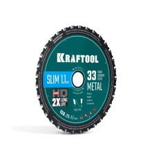 KRAFTOOL Ultra-Slim Metal Cut 150 х 20 x 1.3 мм, 33Т, диск пильный, тонкий рез металла (36956-150-20-33)