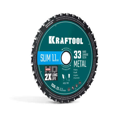 KRAFTOOL Ultra-Slim Metal Cut 150 х 20 x 1.3 мм, 33Т, диск пильный, тонкий рез металла (36956-150-20-33) купить  в Сочи