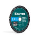KRAFTOOL Ultra-Slim Metal Cut 150 х 20 x 1.3 мм, 33Т, диск пильный, тонкий рез металла (36956-150-20-33) купить  в Сочи