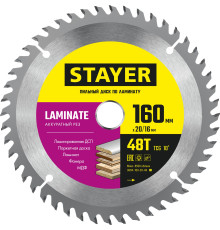 STAYER Laminate, 160 x 20/16 мм, 48T, аккуратный рез, пильный диск по ламинату (3684-160-20-48)
