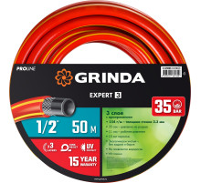 GRINDA EXPERT 3, 1/2″, 50 м, 35 атм, трёхслойный, армированный, поливочный шланг, PROLine (8-429005-1/2-50)
