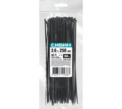 СИБИН ХС-Ч, 3.6 x 250 мм, нейлон РА66, 100 шт, черные, хомуты-стяжки (3788-36-250) купить  в Сочи
