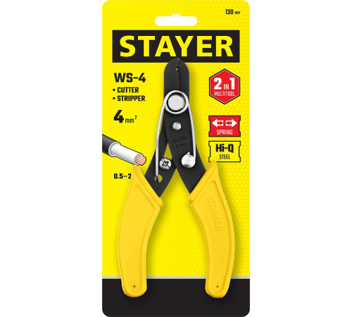 STAYER WS, 0.75 – 2.5 мм2, стриппер для снятия изоляции (23338-13) купить в Сочи STAYER WS, 0.75 – 2.5 мм2, стриппер для снятия изоляции (23338-13) купить в Сочи