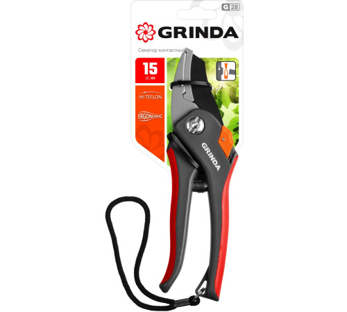 GRINDA G-28, 205 мм, углеродистая сталь, закаленные лезвия, тефлоновое покрытие, двухкомпонентные рукоятки, контактный секатор (8-423203) купить в Сочи GRINDA G-28, 205 мм, углеродистая сталь, закаленные лезвия, тефлоновое покрытие, двухкомпонентные рукоятки, контактный секатор (8-423203) купить в Сочи