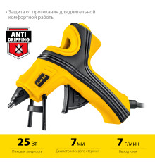 STAYER PRO 7, d 7 мм, 7 г/мин, электрический, пистолет термоклеевой, Professional (0681-07)