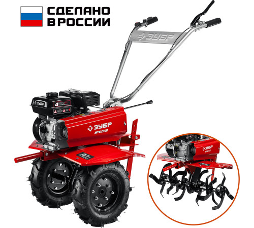 ЗУБР 7 л.с., мотоблок с понижающей передачей (МТБ-400) купить  в Сочи ЗУБР 7 л.с., мотоблок с понижающей передачей (МТБ-400) купить  в Сочи