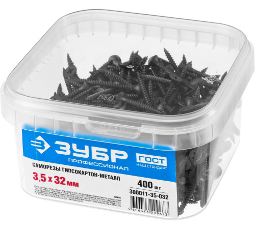 ЗУБР СГМ, 32 х 3.5 мм, фосфатированное покрытие, 400 шт, саморез гипсокартон-металл, Профессионал (300011-35-032) купить  в Сочи