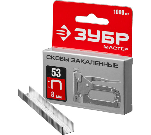 ЗУБР тип 53 (A/10/JT21) 8 мм, 1000 шт, калибр 23GA, скобы для степлера (31625-08) купить  в Сочи