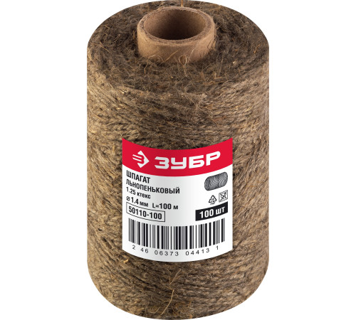 ЗУБР 100 м, d 1.4 мм, 1250 текс, 13.5 кгс, льнопеньковый шпагат (50110-100) купить  в Сочи