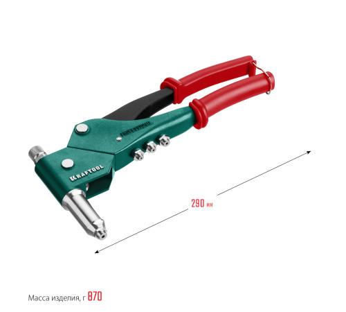 KRAFTOOL Combo3-M6, 360°, 3 вида заклёпок, комбинированный поворотный заклепочник в кейсе (31178) купить в Сочи KRAFTOOL Combo3-M6, 360°, 3 вида заклёпок, комбинированный поворотный заклепочник в кейсе (31178) купить в Сочи