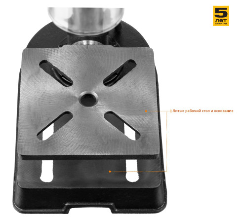 ЗУБР 350 Вт, 13 мм, вертикально - сверлильный станок (ЗСС-350) купить  в Сочи