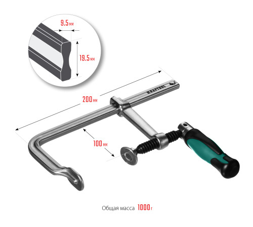 KRAFTOOL Forge FF-200/100, 100 х 200 мм, цельнокованая струбцина F (32014-100-200) купить в Сочи KRAFTOOL Forge FF-200/100, 100 х 200 мм, цельнокованая струбцина F (32014-100-200) купить в Сочи
