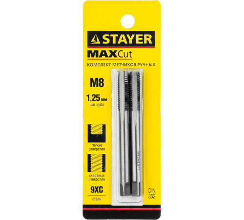 STAYER M8 х 1.25, 2 шт, комплект метчиков (28025-08-1.25-H2) купить  в Сочи