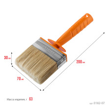 STAYER Universal MINI, 3 х 7 см, светлая натуральная щетина, пластмассовый корпус, все виды ЛКМ, макловица, Professional (0182-07)
