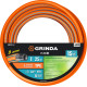 GRINDA FLEX 3, 1″, 25 м, 15 атм, из термоэластопласта, трёхслойный, армированный, гибкий, поливочный шланг, PROLine (429008-1-25) купить в Сочи