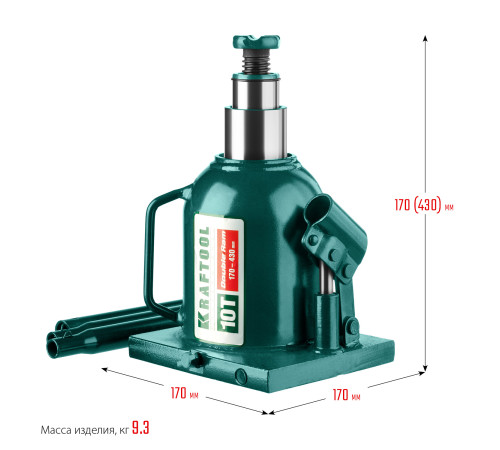 KRAFTOOL DOUBLE RAM, 10 т, 170 - 430 мм, с увеличенным подъемом, двухштоковый бутылочный домкрат (43463-10) купить  в Сочи