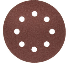 Круг шлифовальный ЗУБР ″Мастер″ универсальный, из абразивной бумаги на велкро основе, 8 отверстий, Р80, 125мм, 5шт