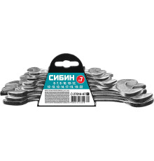СИБИН 7 шт, 6 - 22 мм, набор рожковых гаечных ключей (27014-H7)