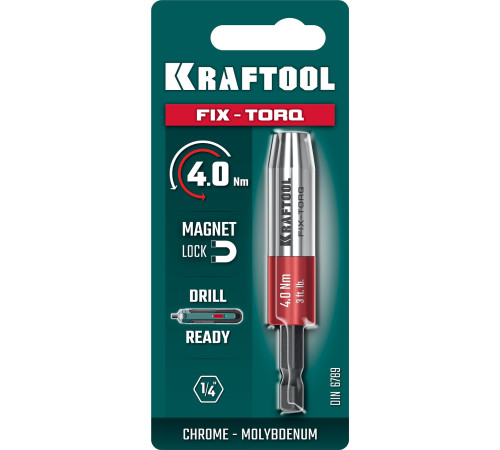 KRAFTOOL FIX-TORQ 4.0 Нм динамометрический адаптер для бит (64035-4.0) купить  в Сочи