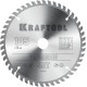 KRAFTOOL Precision, 185 x 20 мм, 48Т, пильный диск по дереву (36952-185-20) купить в Сочи