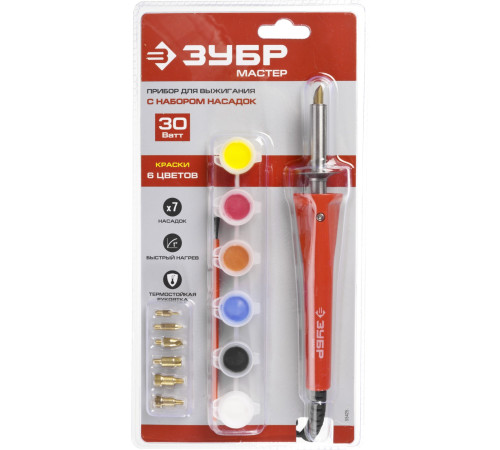 ЗУБР 30 Вт, прибор для выжигания с набором насадок и красками (55425) купить  в Сочи