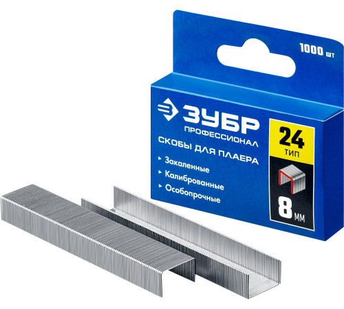 ЗУБР 8 мм, тип 24, 1000 шт, скобы для плайера, Профессионал (31555-08) купить  в Сочи