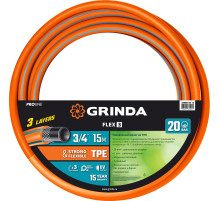 GRINDA FLEX 3, 3/4″, 15 м, 20 атм, из термоэластопласта, трёхслойный, армированный, гибкий, поливочный шланг, PROLine (429008-3/4-15)