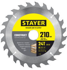 STAYER Construct, 210 x 30/20 мм, 24Т, технический рез, пильный диск по дереву (3683-210-30-24)