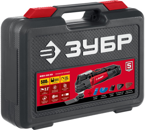 ЗУБР OQIS, 500 Вт, реноватор, кейс, набор насадок (МФИ-500 КН) купить  в Сочи