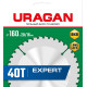 URAGAN Expert, 160 х 20/16 мм, 40Т, пильный диск по дереву (36802-160-20-40) купить в Сочи