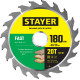 STAYER Fast, 180 x 30/20 мм, 20Т, быстрый рез, пильный диск по дереву (3680-180-30-20) купить в Сочи