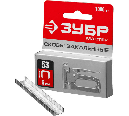 ЗУБР тип 53 (A/10/JT21) 6 мм, 1000 шт, калибр 23GA, скобы для степлера (31625-06) купить в Сочи ЗУБР тип 53 (A/10/JT21) 6 мм, 1000 шт, калибр 23GA, скобы для степлера (31625-06) купить в Сочи