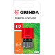 GRINDA GC-12, 1/2″, для шланга, быстросъемный соединитель (8-426325) купить в Сочи