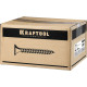 KRAFTOOL СГД, 55 х 3.5 мм, фосфатированное покрытие, 2700 шт, саморез гипсокартон-дерево (3005-55) купить в Сочи