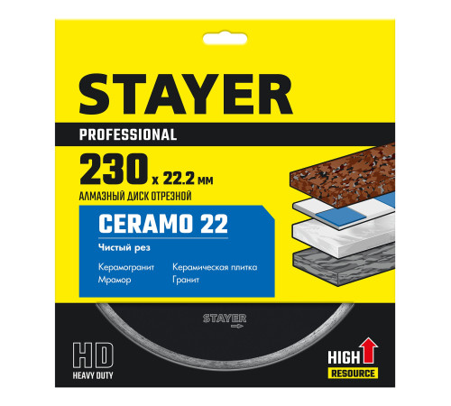 STAYER Ceramo-22, d 230 мм, (22.2 мм, 5 х 2.4 мм), сплошной алмазный диск, Professional (3664-230) купить  в Сочи
