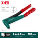 KRAFTOOL X-3, 2.4 - 4.8 мм, литой заклепочник (31170) купить в Сочи