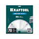 KRAFTOOL Metal Cut 305 х 25.4 мм, 78Т, диск пильный по металлу и стали (36954-305-25.4-78) купить  в Сочи