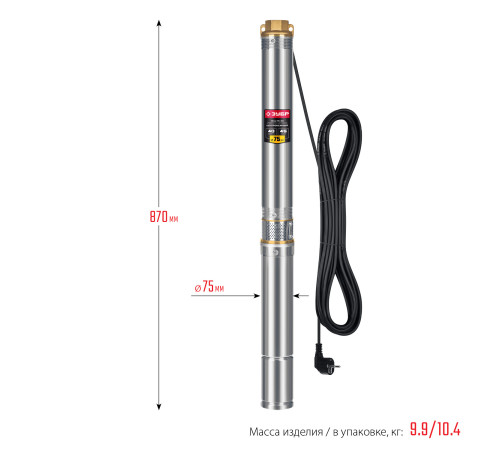 ЗУБР 550 Вт, 40 м напор, скважинный центробежный насос, корпус из нержавеющей стали (НСЦ-75-40) купить  в Сочи